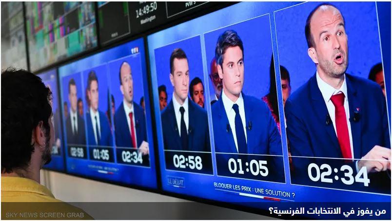 فرنسا.. "الاقتصاد" رهينة سياسات متباينة بين اليمين واليسار