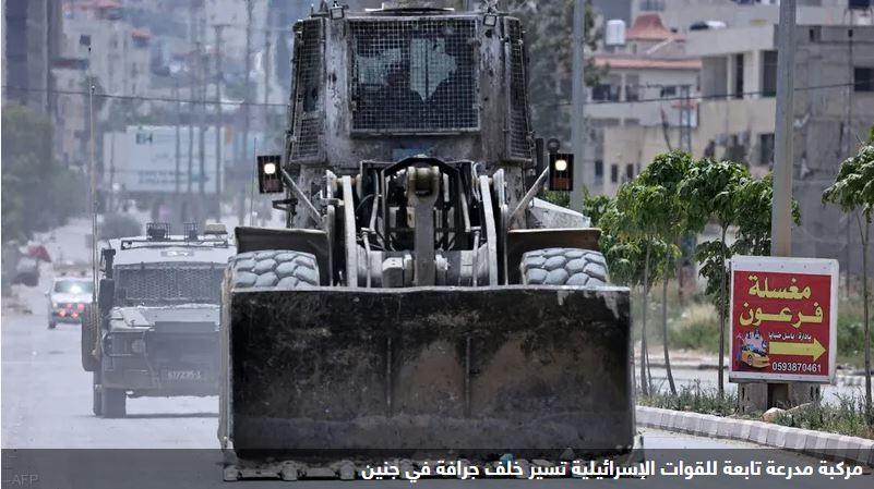 تفاصيل "كمين مخيم جنين" ومقتل قائد فرقة القناصة الإسرائيلي