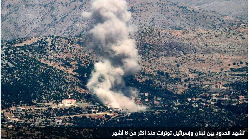 بالصواريخ.. حزب الله يدمر "ميركافا" و"نميرا" إسرائيليتين