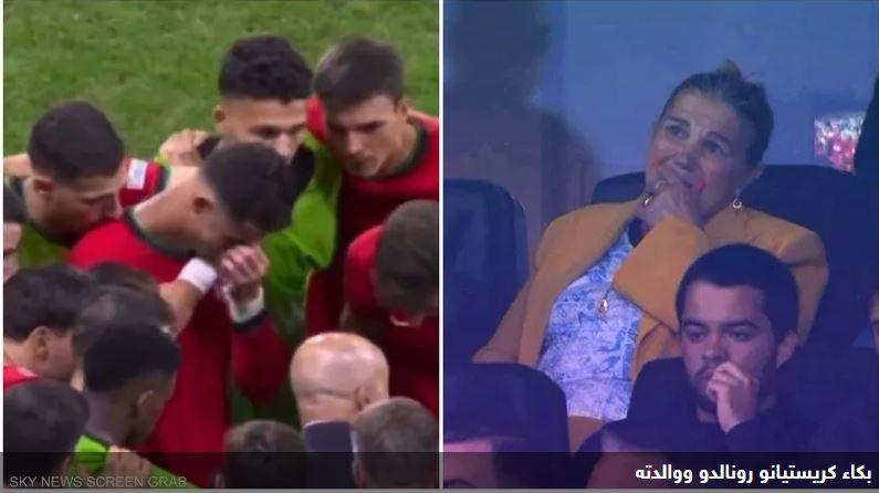 هل دفعت "دموع الأم" رونالدو للانهيار؟