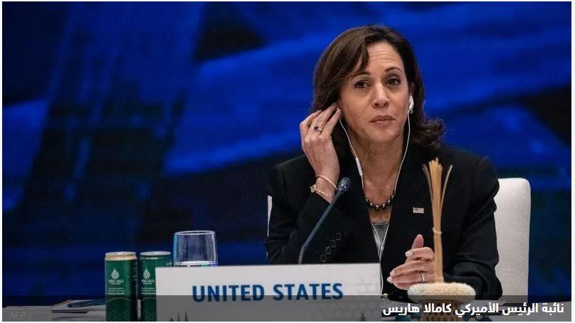 كامالا هاريس تتهرب من الإجابة على "سؤال الاستعداد"