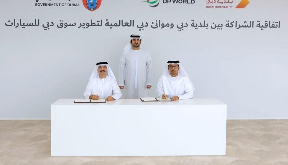 دبي تعتزم بناء أكبر سوق للسّيارات وأكثرها تطوراً في العالم