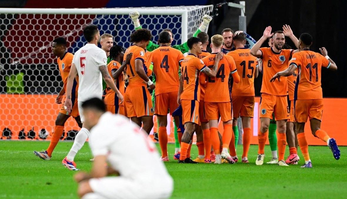 هولندا تقلب الطاولة على تركيا وتتأهل لنصف نهائي يورو 2024