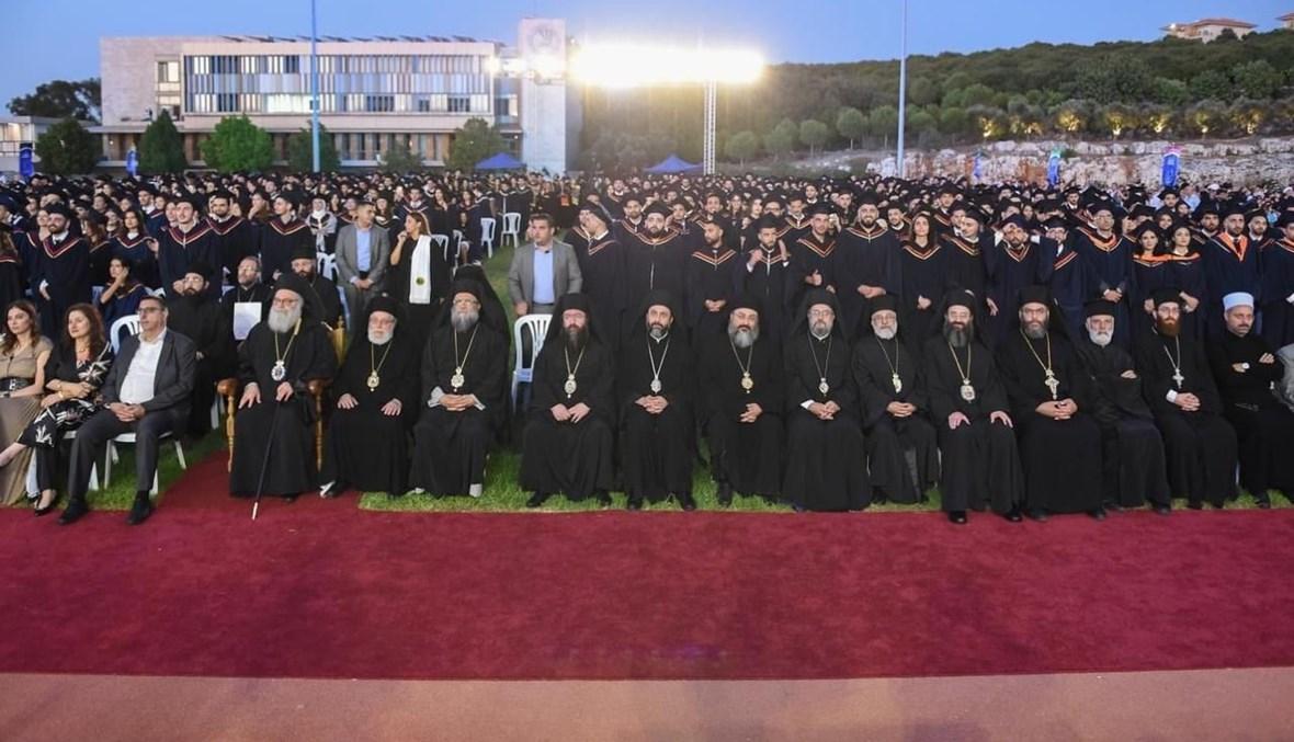 احتفالية البلمند بتخريج 1336 طالباً... يوحنا دعا إلى الصلاة لسلام لبنان واستقرار الشرق