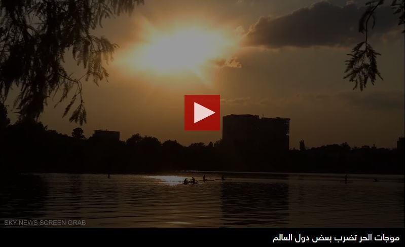 قبل ظهور "لانينيا".. حرارة 2024 تفتك بالأرض