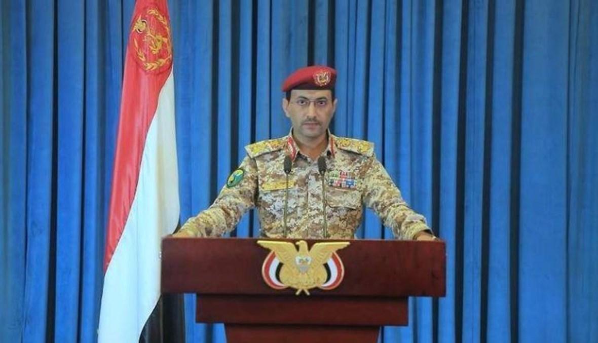 الحوثيون: استهدفنا إيلات بطائرات مُسيّرة