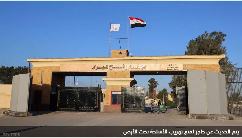 خطوط نتنياهو "الحمراء".. خوف إسرائيلي على العلاقة مع مصر