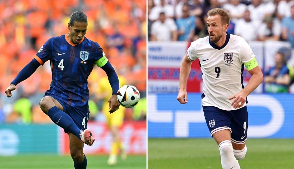 صراع ناري بين إنكلترا وهولندا على حجز مقعد النهائي في "يورو 2024"