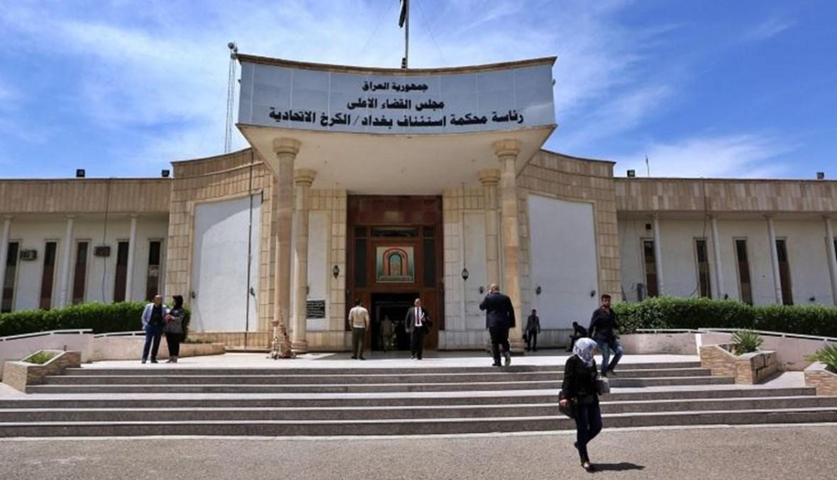 العراق... الإعدام لزوجة أبو بكر البغدادي 