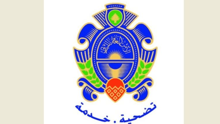 العودة الطوعية ل 250 سوري