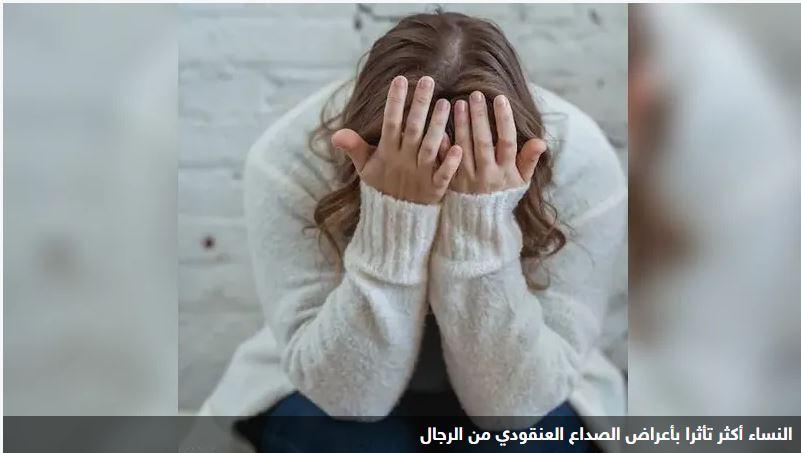 3 أنواع رئيسية من الصداع.. لا تتجاهل أعراضها