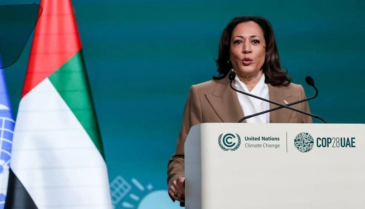 دعم بيئي واسع لهاريس: مدافعة شجاعة عن الكوكب