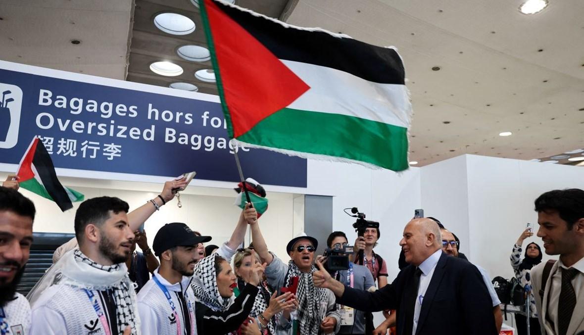 "إبادة جماعية" و"تحيا تحيا فلسطين"... استقبال خاص للبعثة الفلسطينية في فرنسا