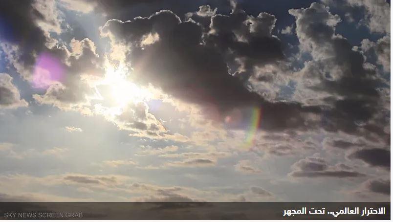 تغير المناخ يسبب تغيرا بأنماط هطول الأمطار وأعاصير أكثر شدة