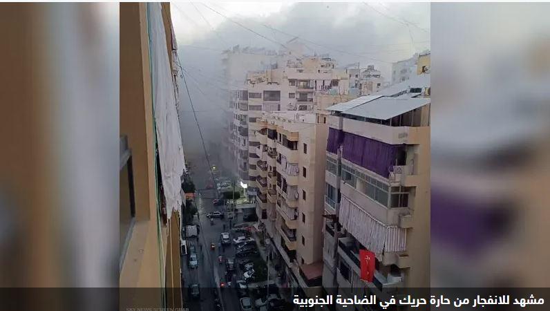 انفجار ضخم في الضاحية الجنوبية لبيروت فيديو