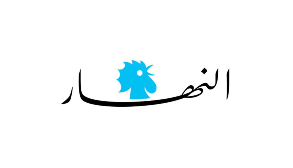  استهداف فؤاد شكر