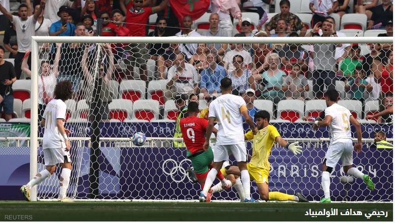المغرب يهزم العراق بثلاثية ويتصدر.. ورحيمي هداف الأولمبياد