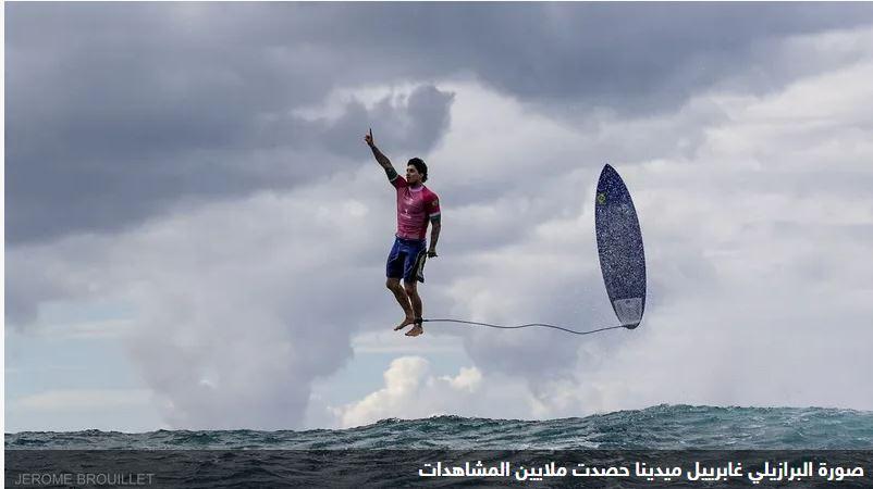 ضد الجاذبية.. قصة صورة أولمبية أبهرت العالم