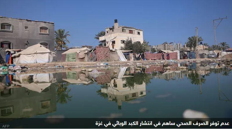 من 85 حالة إلى 40 ألف مصاب.. قفزة هائلة لالتهاب الكبد في غزة