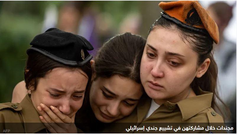 صحيفة: مقتل وإصابة 10 آلاف جندي إسرائيلي منذ 7 أكتوبر