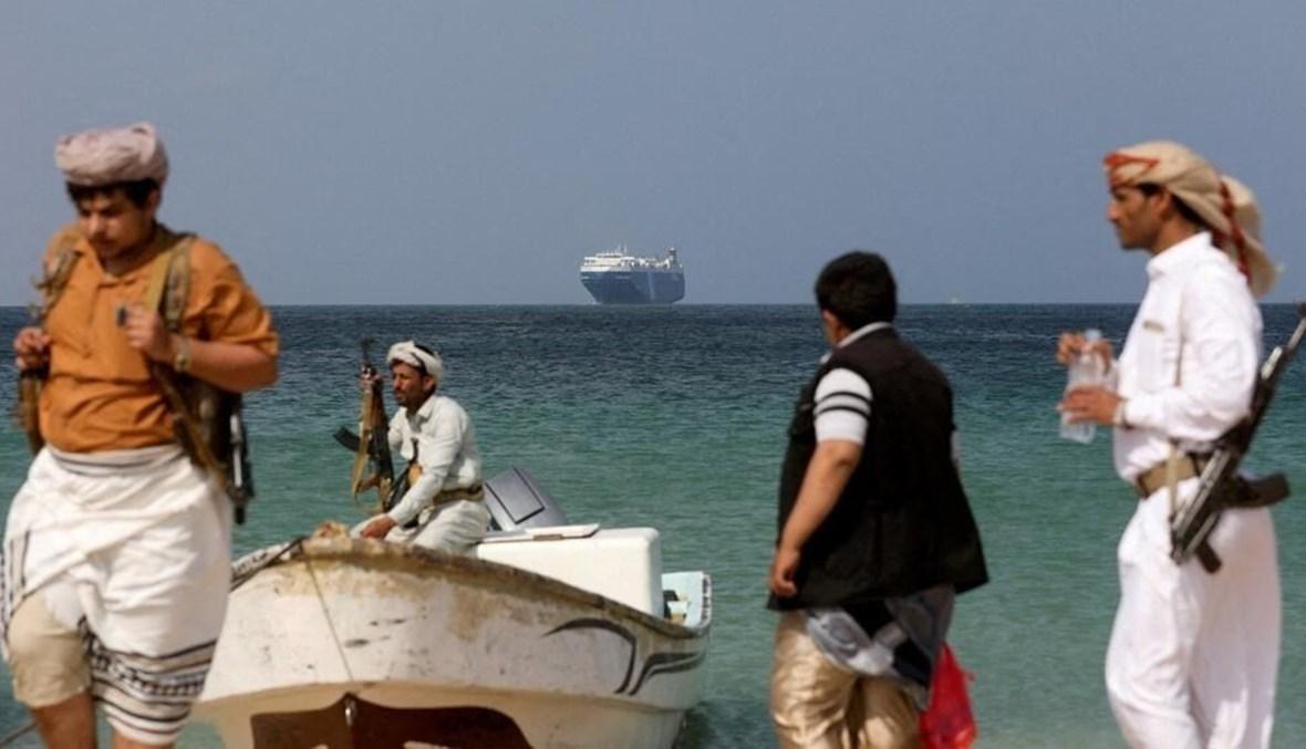الحوثيون: استهدفنا سفينة ومدمرتين أميركيتين في البحر الأحمر