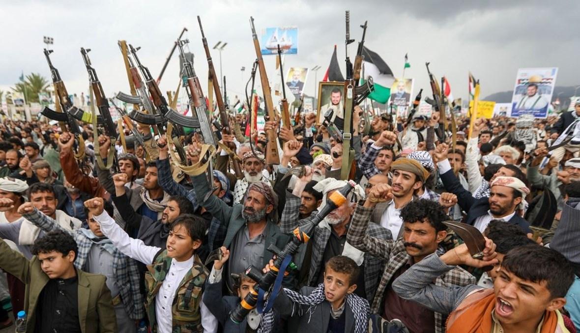 الجيش الأميركي يدمّر أهدافاً حوثية
