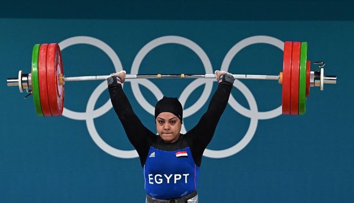 ميدالية جديدة لمصر في أولمبياد باريس