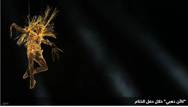 "كائن الشر" يثير الغضب في حفل ختام أولمبياد باريس