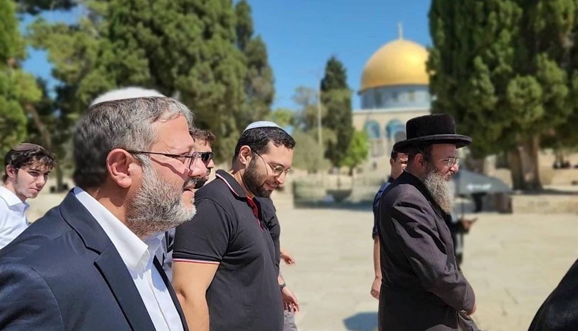 بالفيديو - القدس جبهة إسرائيلية جديدة مع الفلسطينيين... بن غفير يقتحم مسجد الأقصى على رأس يهود متطرفين ونتنياهو ينتقده!