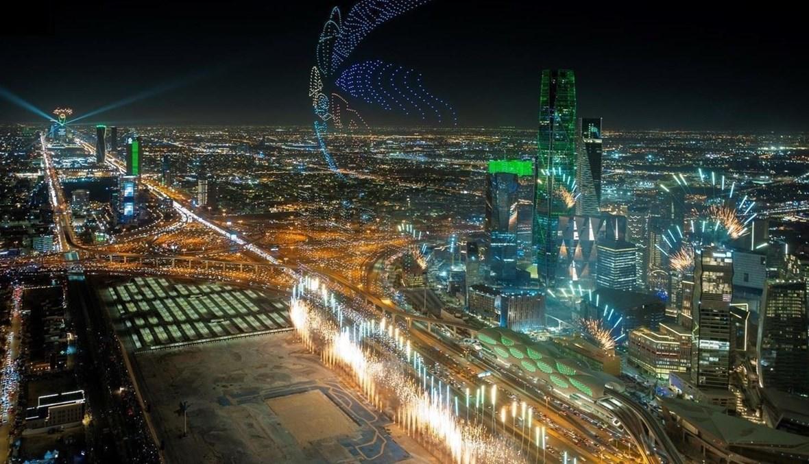 الرياض... صيفُ العالم في مدينة
