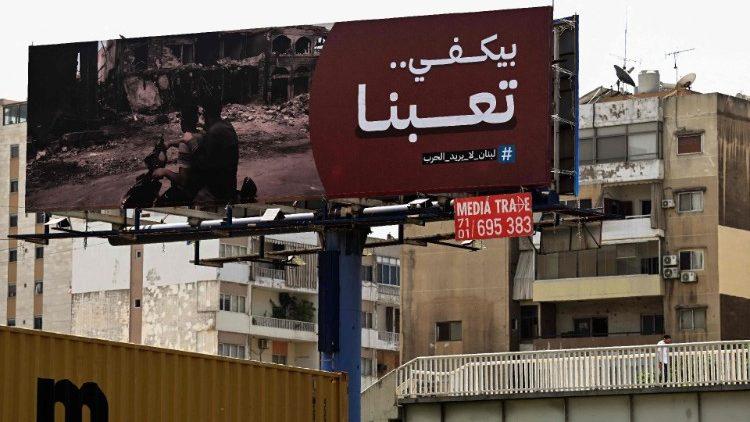 "لبنان على شفير الهاوية"