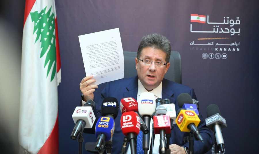 "التيار" ردّ سلباً على كنعان والمأزق الى اتّساع