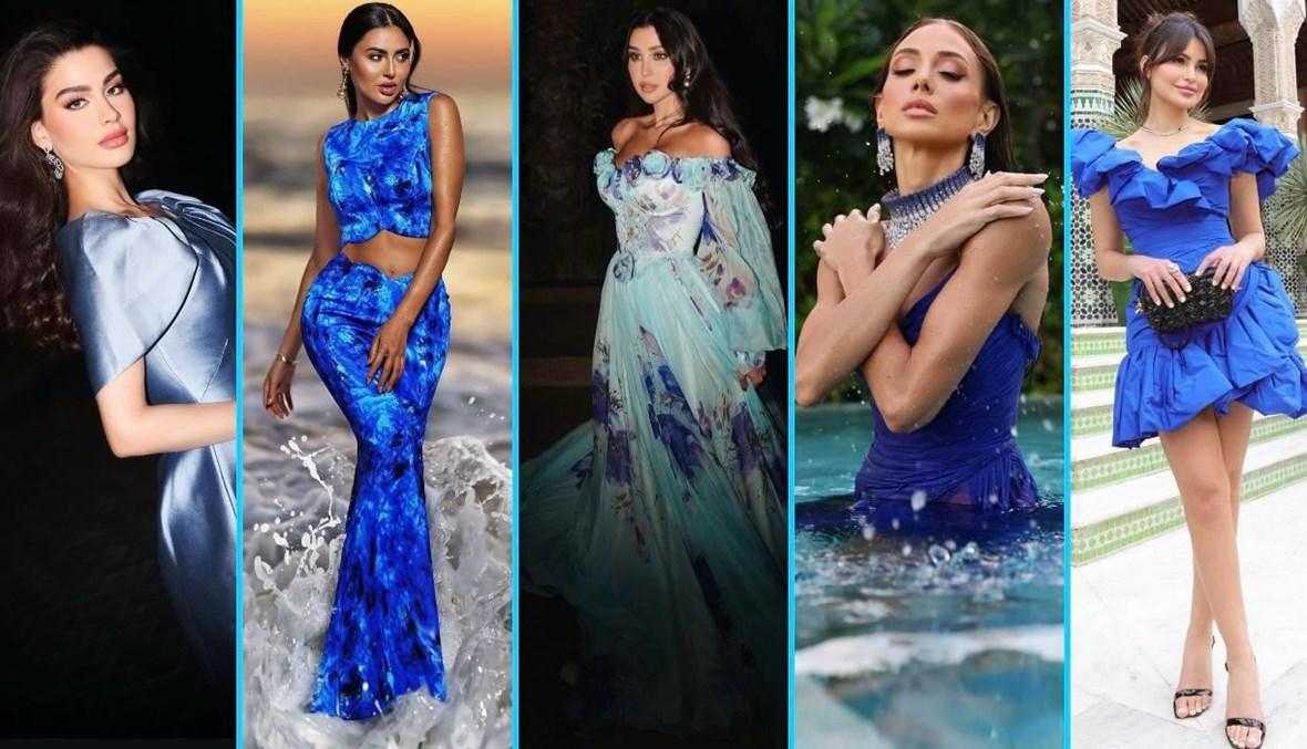 جميلات الشهرة بدرجات الأزرق وتصاميم صيفيّة منعشة 