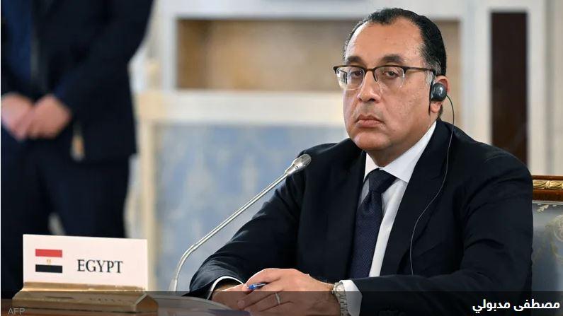 مصر تعتزم إعادة إنتاج النفط والغاز لطبيعته اعتبارا من 2025