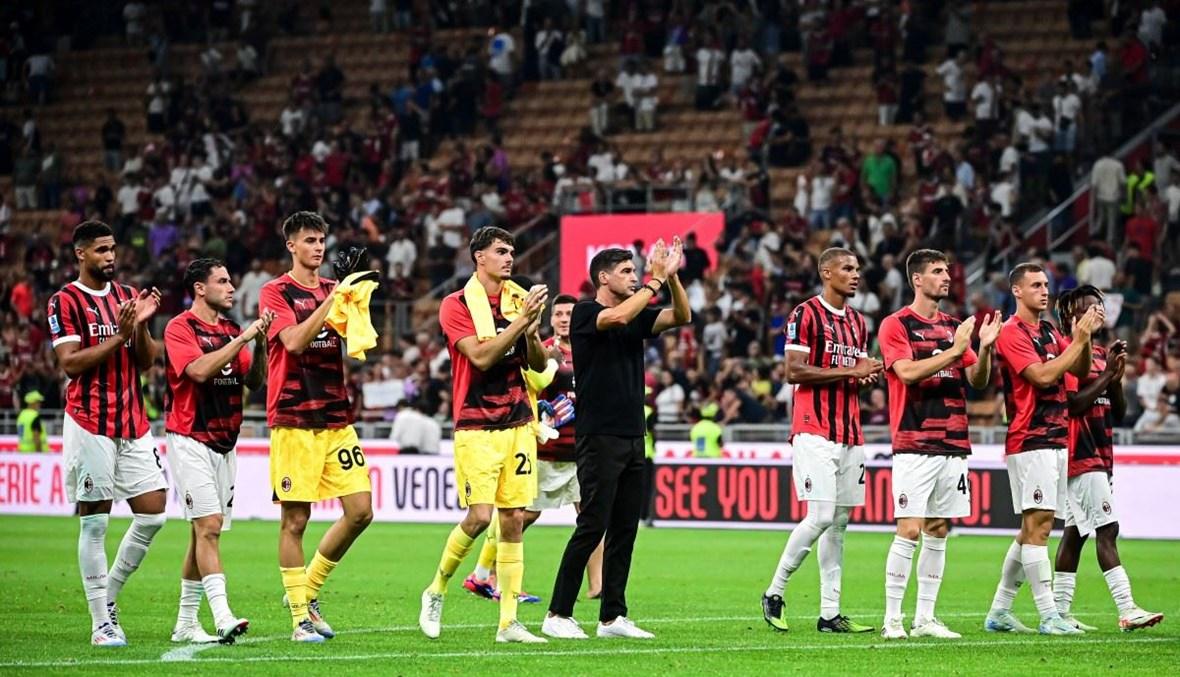 نابولي لتصحيح المسار وميلان وإنتر للتعويض في إيطاليا