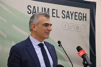الصايغ في ذكرى لقمان سليم: "صفر خوف"!