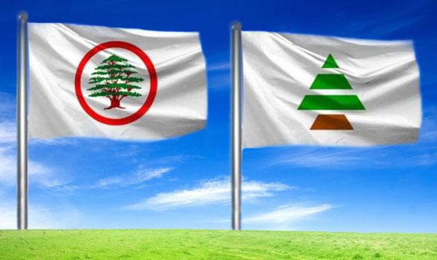مصادر "الكتائب" : ندعم مطالبة "القوات" بنيل حقيبة الخارجيّة