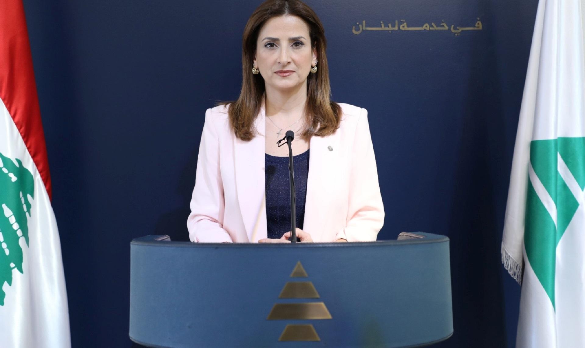 بو عبود: حزب الله لن يكون شريكًا للجيش اللبناني في قرار الحرب والسلم ولدولة قوية نبنيها معًا بالشراكة والمساواة