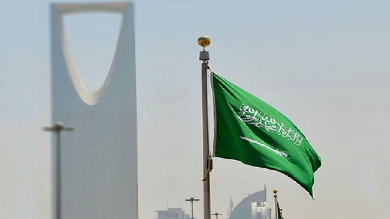 إدانات عربية للتصريحات الإسرائيلية تجاه السعودية