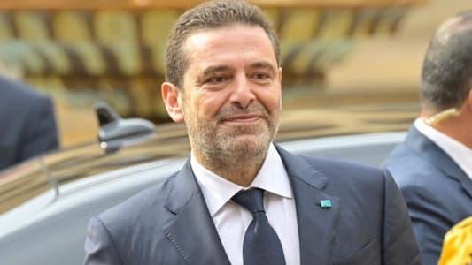احتفالات بوصول الحريري إلى بيروت