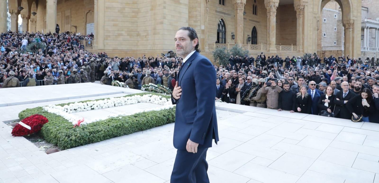 ترددات النقل المباشر لكلمة الرئيس سعد الحريري غداً