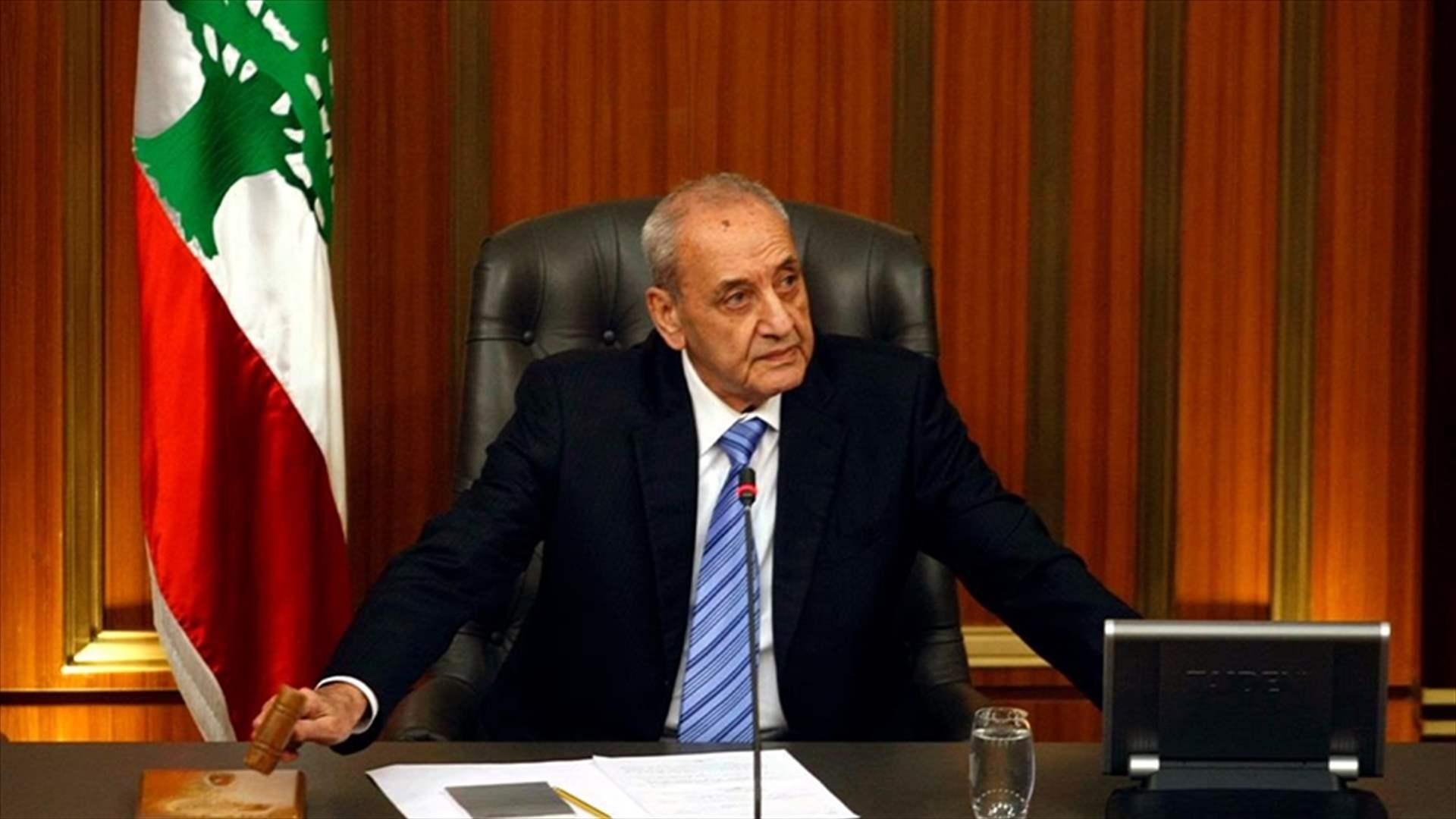 بري يدعو الى جلسة عامة  لمناقشة البيان الوزاري