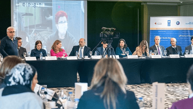 "الكوتا" النسائية في الانتخابات البلدية محور حلقة مستديرة