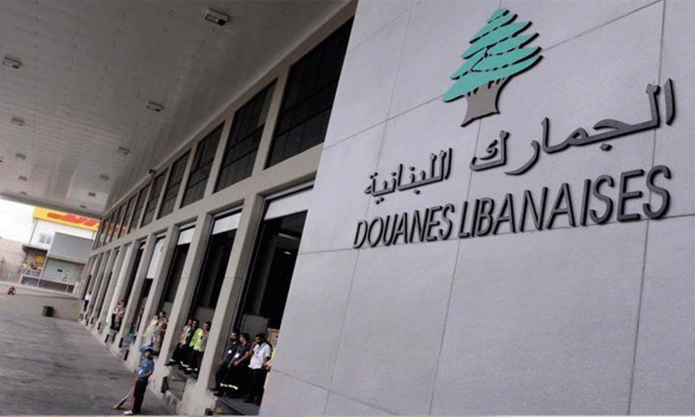  ضبط مسافر في مطار بيروت وصل من تركيا بحوزته 2.5 مليون دولار