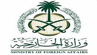 السعودية: إسرائيل تستخدم المساعدات في غزة كأداة ابتزاز