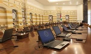 جلسة وزارية.. إليكم جدول الأعمال!
