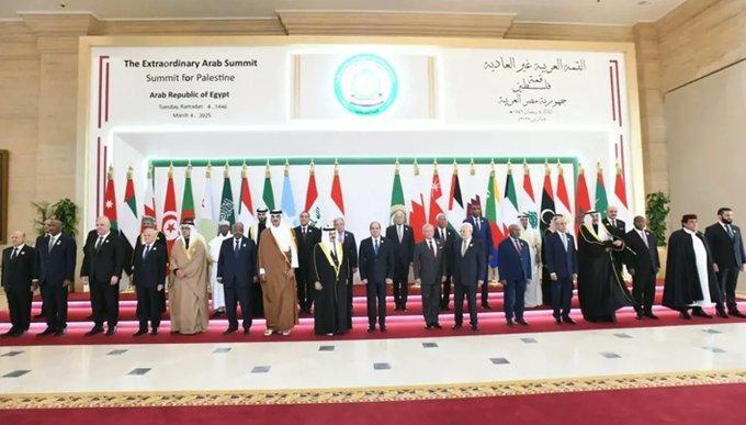 اذا بعد الرفض الأميركي - الإسرائيلي للخطة العربية بشأن غزة؟