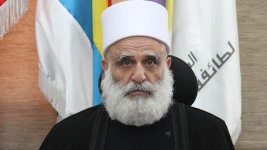 أبي المنى في يوم المرأة: النصف الفاعل في بناء المجتمع والوطن