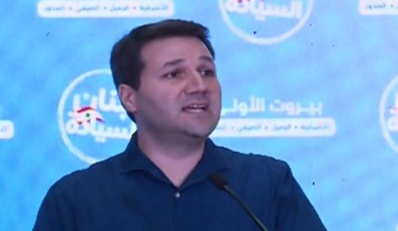 نديم الجميّل: للتأسيس على الاحتضان الدولي والعربي لبناء لبنان المزدهر وعلى الثنائي الاعتراف بأنّ المرحلة تغيّرت