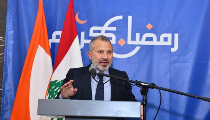 باسيل: التيار الوطني الحر هو "14 آذار الحقيقي" وسنجعل تحالفاتنا الانتخابية بحسب مصالحنا